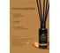 Ароматический диффузор Aroma republic №15 Wild tоbacco 20 мл 91011 3