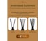 Ароматический диффузор Aroma republic №15 Wild tоbacco 20 мл 91011 5