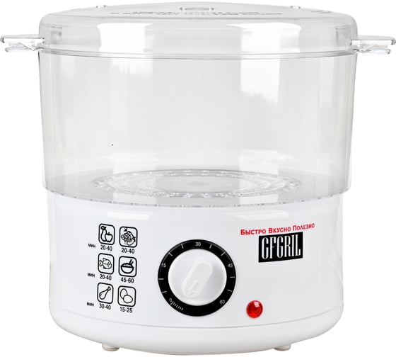 Пароварка GFGRIL 4.8 л GFS-2M
