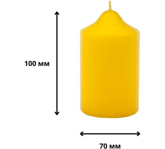 Свеча Антей Candle бочонок 70x100 мм, цвет: желтый, запах: мед 50710547