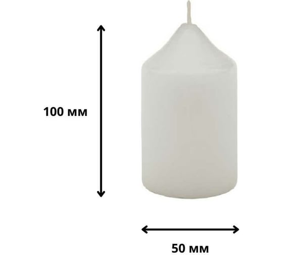 Свеча Антей Candle бочонок 50x100 мм, цвет: белый 5070820