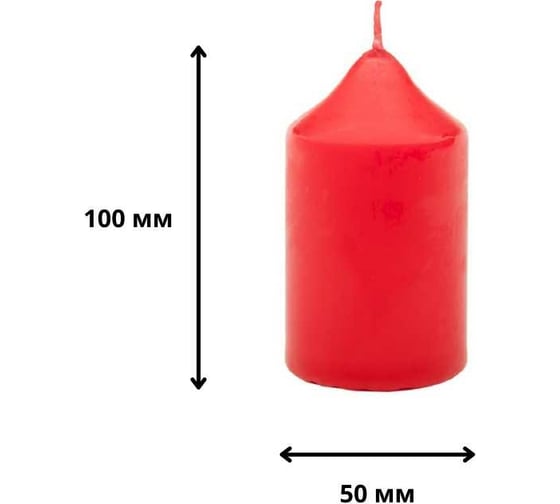 Свеча Антей Candle бочонок 50x100 мм, цвет: красный 5070822