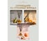 Ароматический диффузор Aroma republic №23 Honeymoon 20 мл 91019 9