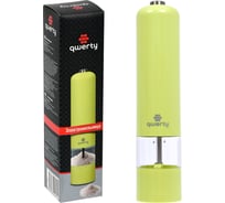 Электромельница QWERTY перец/соль, цвет салатовый, 5x23 см, на батарейках 4хАА 71004