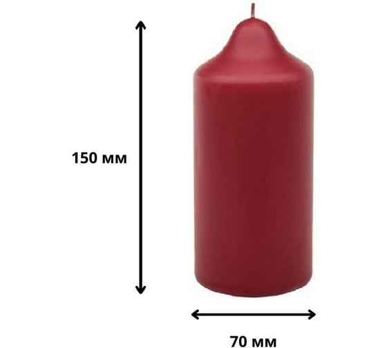Свеча Антей Candle бочонок 70x150 мм, цвет бордовый 50751027