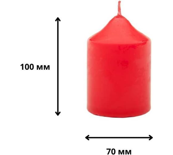 Свеча Антей Candle бочонок 70x100 мм, цвет красный 50701022