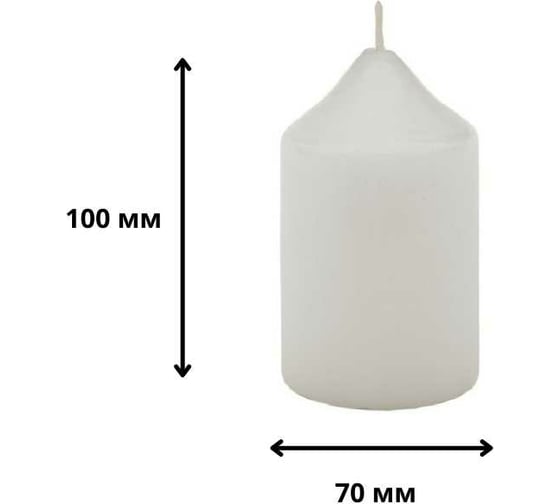 Свеча Антей Candle бочонок 70x100 мм, цвет белый 50701020