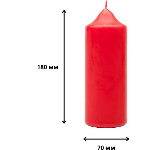 Свеча Антей Candle бочонок 70x180 мм, цвет красный 50710822