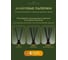 Ароматический диффузор Aroma republic №25 Old oak 80 мл 90073 5