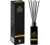 Ароматический диффузор Aroma republic №29 Cleopatra 40 мл 90065