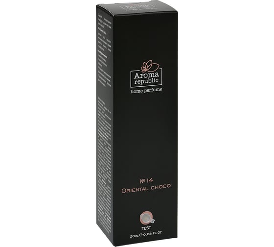 Ароматический диффузор Aroma republic №14 Oriental choco 20 мл 91010