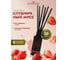 Ароматический диффузор Aroma republic №11 Strawberry mousse 20 мл 91007 2