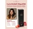 Ароматический диффузор Aroma republic №11 Strawberry mousse 20 мл 91007 7