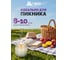 Свеча HELP с ароматом цитронеллы, в стеклянной баночке 80445 3