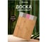 Разделочная доска MARMITON Пэчворк бамбук, 33x23x1 см 17705 2