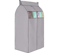 Чехол для одежды Paxwell Ордер Про на перекладину, 100x50, серый, 20 шт в упаковке ORCVPR_S50100SET-103091