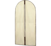 Чехол для одежды Paxwell Ордер Лайт 120 бежевый, 20 шт в упаковке ORCVLT120SET-103218