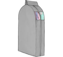 Чехол для одежды Paxwell Ордер Про на перекладину, 100x25, серый, 10 шт в упаковке ORCVPR_S25100SET-103079 21277462