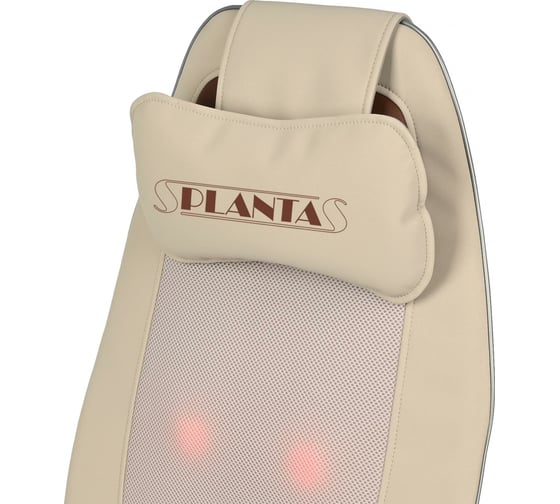 Массажная накидка шиацу Planta MN-600
