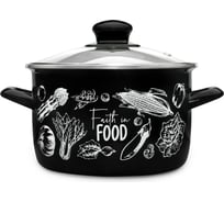 Глубокая кастрюля METROT Стандарт Овощи со стеклянной крышкой, металлические ручки, 5 л, 20 см 365149