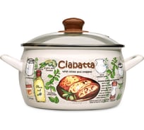 Глубокая кастрюля METROT Эксклюзив Чиабатта металлические ручки, 3.3 л, 18 см 357942