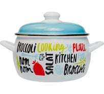 Глубокая кастрюля METROT Эксклюзив Брокколи с металлической крышкой, 5.3 л, 22 см 180999