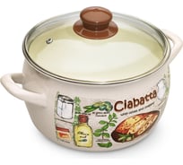 Глубокая кастрюля METROT Эксклюзив Чиабатта металлические ручки, 5.7 л, 22 см 357943