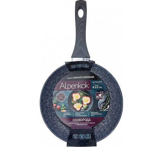 Алюминиевая сковорода Alpenkok AK-0103A/22N ИНДУКЦИЯ, с антипригарным покрытием, d 22 см 6 Р1-00007822