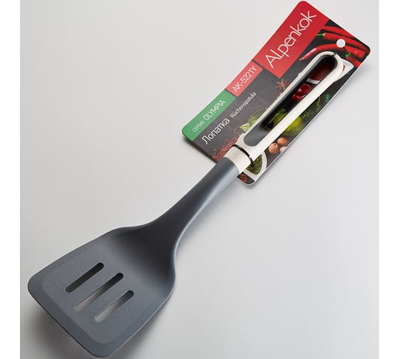 Лопатка Alpenkok AK-5221Y Olympia 32.5 см 96/12 бежевый 0R-00006292