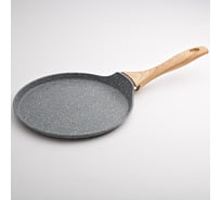 Алюминиевая блинная сковорода Alpenkok AK-0045/24N GREY MARBLE антипригарное покрытие 0Р-00015928