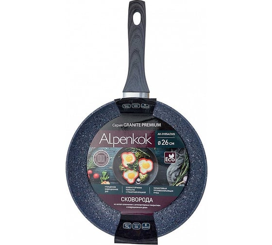 Алюминиевая сковорода Alpenkok AK-0105A/26N с антипригарным покрытием Р1-00007824