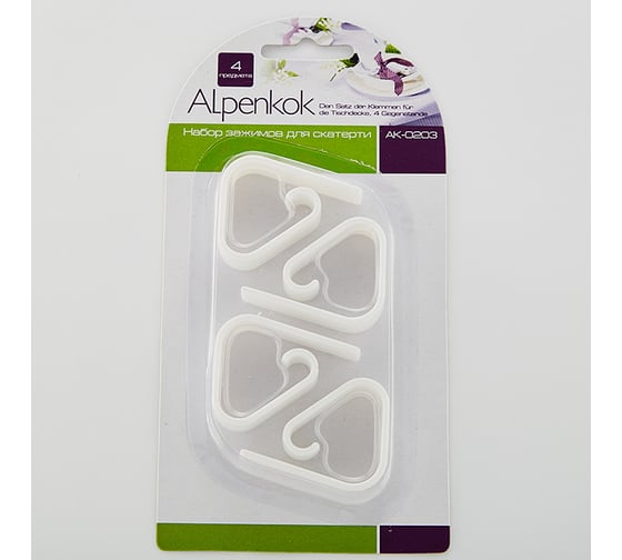 Набор зажимов для скатерти Alpenkok АК-0203 4 шт 5x3,5x1 см 72 0R-00001263