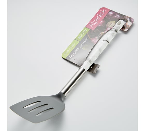 Лопатка Alpenkok AK-5133Y Stone 34 см 72 0R-00004950