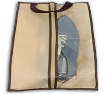 Чехол-сумка для вещей и обуви Paxwell Ордер Лайт 4027 бежевый, 20 шт в упаковке ORSCLT4027SET-103206