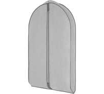 Чехол для широкой одежды Paxwell Ордер Про 100 серый ORCVPR_W10100-101909