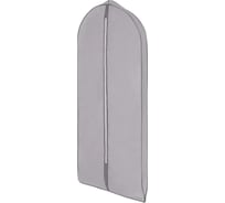 Чехол для широкой одежды Paxwell Ордер Про 140 серый, 3 шт в упаковке ORCVPRSET_W10140-103174