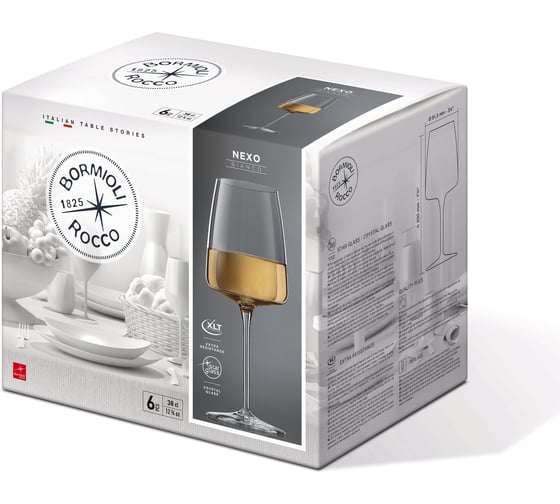 Бокалы для вина Bormioli Rocco NEXO 380 мл набор из 6 шт 4/96 Б0045299