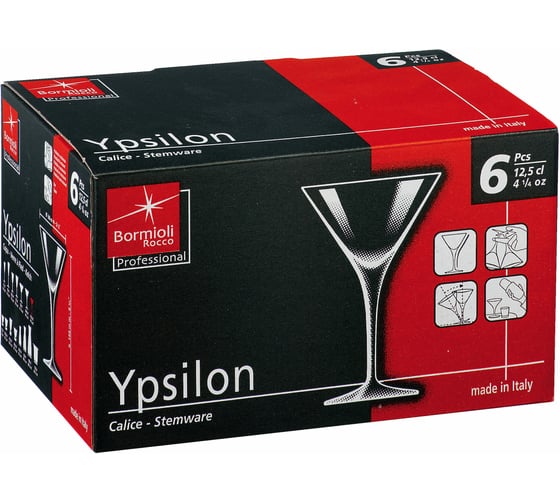 Бокалы для мартини Bormioli Rocco YPSILON COCKTAIL 245 мл, набор 6 шт 80 Б0046273