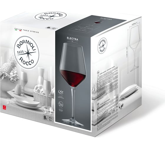 Бокалы для вина Bormioli Rocco ELECTRA LARGE 550 мл, набор 6 шт 4/64 Б0046280