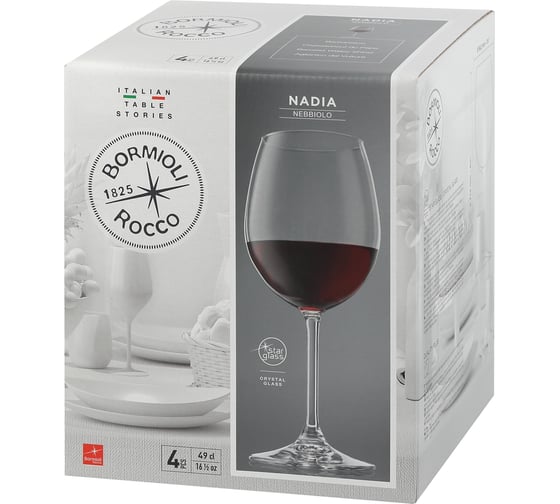 Бокалы для вина Bormioli Rocco NADIA NEBBIOLO 490 мл, набор 4 шт 6/96 Б0046285