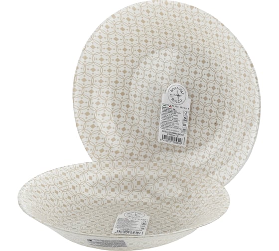 Набор суповых тарелок Bormioli Rocco CERAMIC BEIGE 430132 23 см 6 шт Б0052603