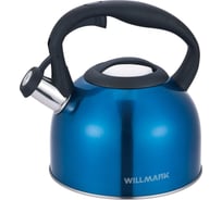 Чайник Willmark WTK-3229SS 2001481