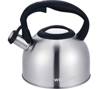 Чайник Willmark WTK-3229SS 2001480