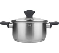 Кастрюля TALLER 4.7 л TR-17264