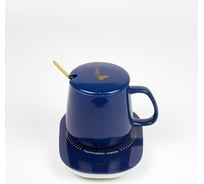 Кружка PAPILIO HOME с USB подогревом синий HCS-B_001-380
