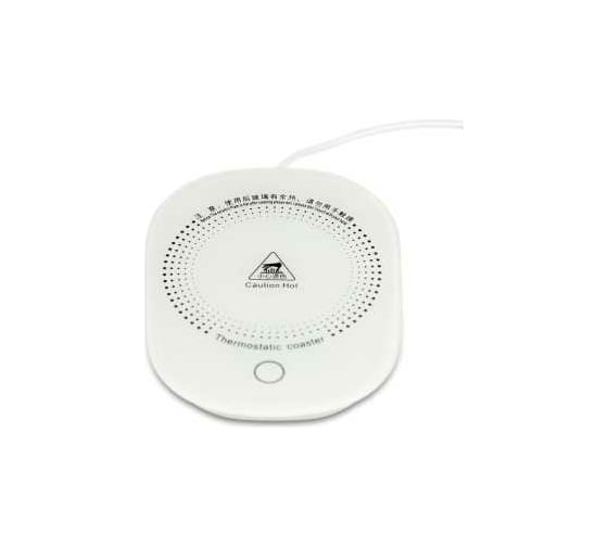 Кружка PAPILIO HOME с USB подогревом белый HCS-W_002-380