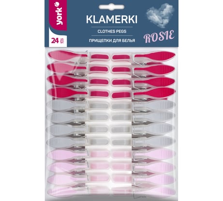 Прищепки YORK Престиж Спринг 24 шт 096070