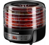 Сушилка для овощей и фруктов Redmond серый RFD-0172