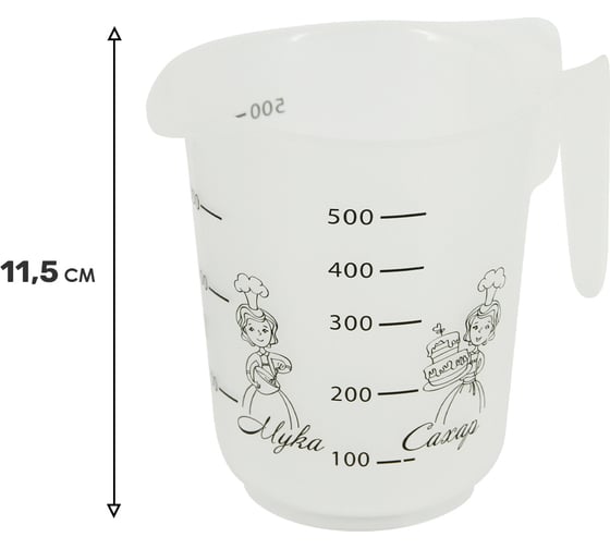 Мерная кружка Заря 0.5 л 604-04