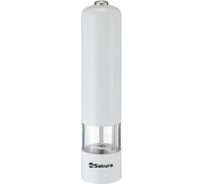 Электрическая перцемолка Sakura SA-6640W
